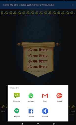 Shiva Mantra Om Namah Shivaya With Audio 4
