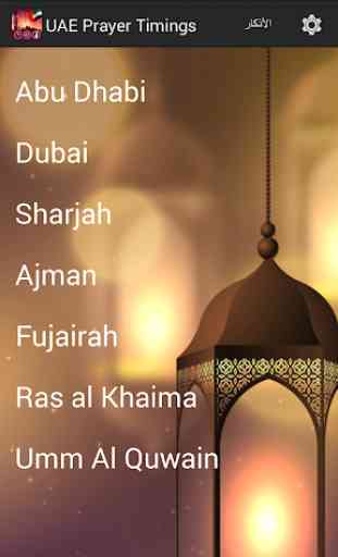 Emirates Prayer Times 1