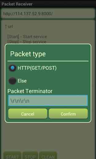 Packet Receiver 2