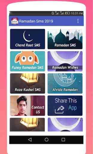 Ramadan SMS Messages 2020 2