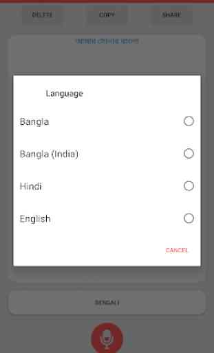 Spokelar: Voice to Bangla Text 4