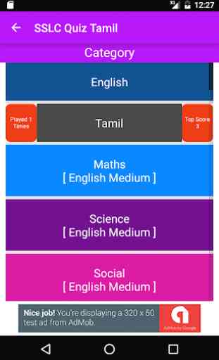 Tamil 10th SSLC Quiz 3