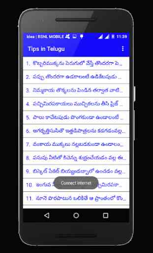 Tips in Telugu 3