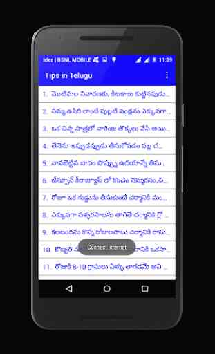 Tips in Telugu 4