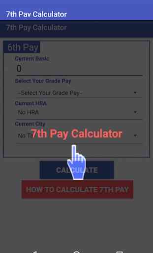 7th Pay Arrears Calculator 1