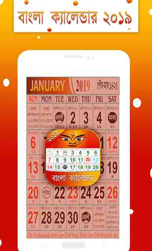 Bangla Calendar 2019 1