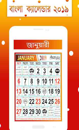 Bangla Calendar 2019 3