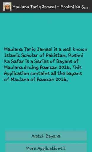 Maulana Tariq Jameel 1