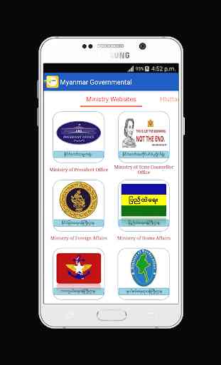 Myanmar Governmental 1