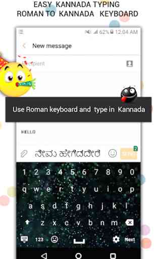 Easy Kannada Typing - English to Kannada Keyboard 2