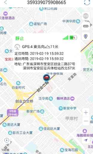GPS365 2