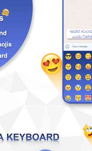 Kannada Keyboard - English to Kannada Keyboard 3