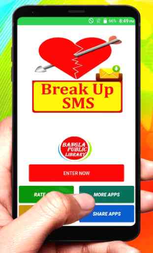 Break Up SMS Text Message Latest Collection 1