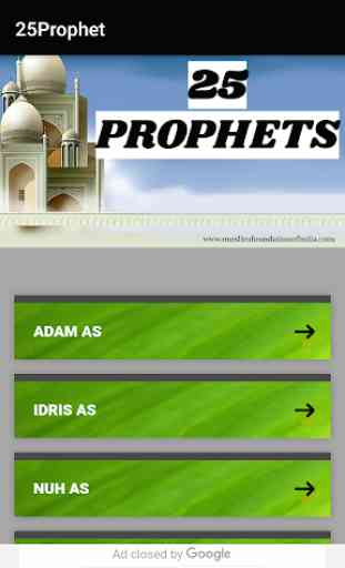 25 Prophet 1