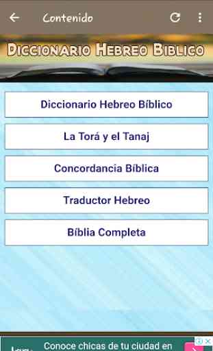 Diccionario Bíblico Hebreo 3