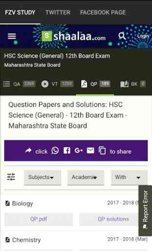 HSC Mathematics Paper Solution 2