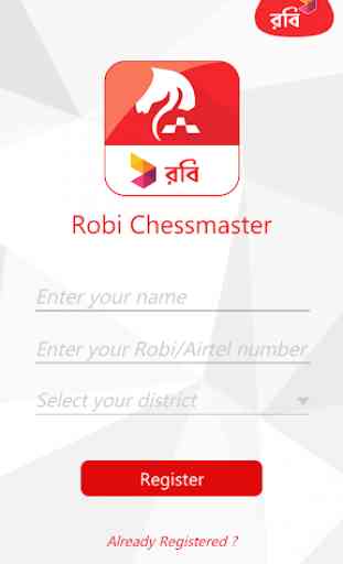 Robi Chessmaster 2