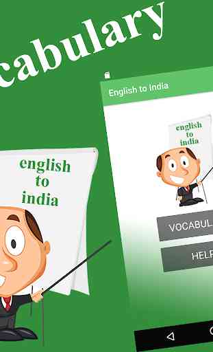 Saiba indianos Idiomas: Inglês 1