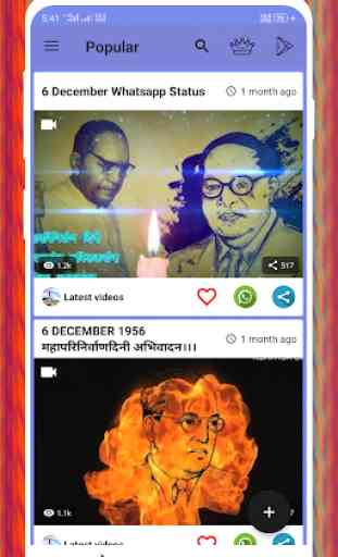 Ambedkar Video Status 3