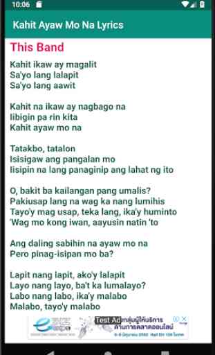 Kahit Ayaw Mo Na Lyrics 3