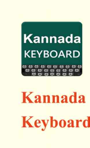 Kannada Keyboard 4