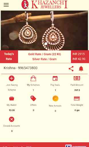 Khazanchi Jewellers 2