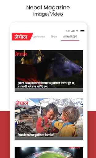 Nepal Magazine 2