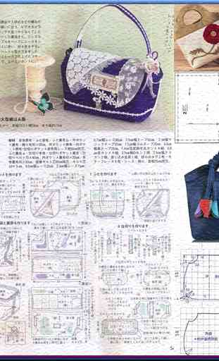 Pattern Ladies Handbags 1