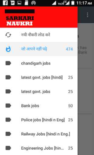 Rajasthan jobs 1