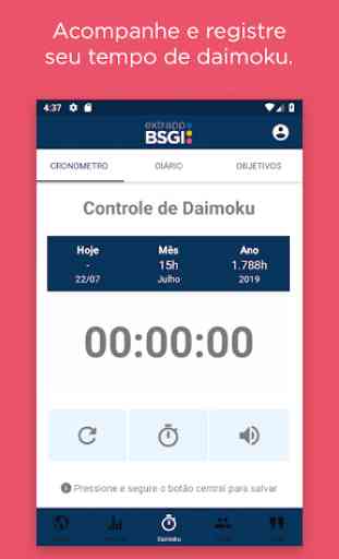BSGI Extranet App 3