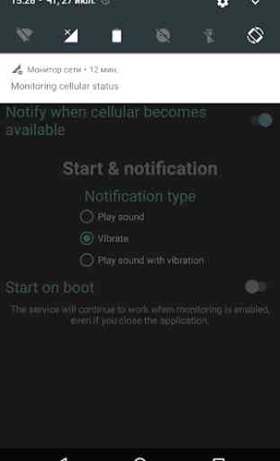 Cell Network Monitor & Notifier 3