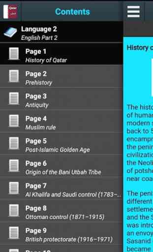 History of Qatar 1