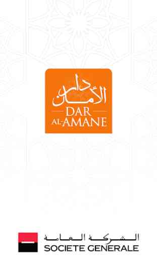 Dar Al Amane - Smart Mobile 1