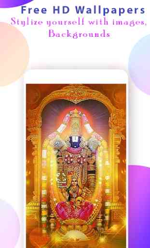 Lord Balaji Wallpapers HD 1