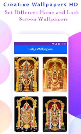 Lord Balaji Wallpapers HD 2