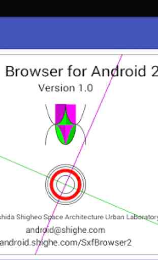SXF Browser for Android 2 1