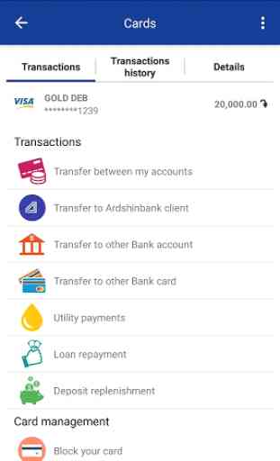 Ardshinbank Mobile Banking 4