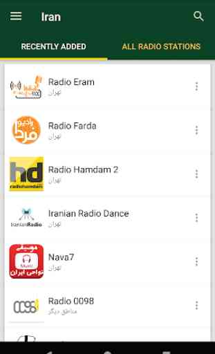 Iranian Radio Stations 1