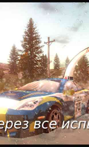 Xtreme Rally Driver HD Premium 2