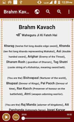 Brahm Kavach Audio 4