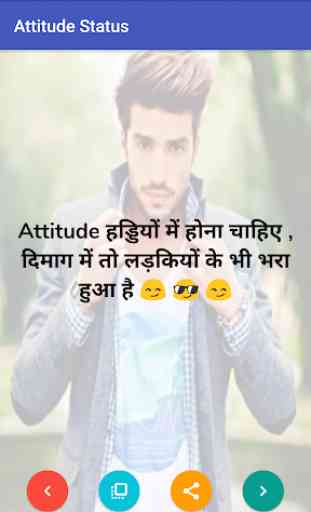 Killer Attitude Status 2019 : New Status In Hindi 4
