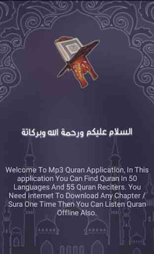 Mp3 Quran - V 2.0 1