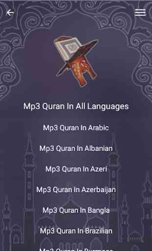 Mp3 Quran - V 2.0 3