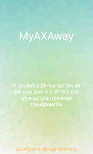 MyAXAway 1