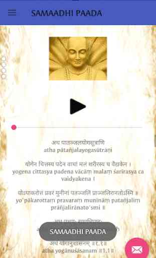 Patanjali Yogasutra 4