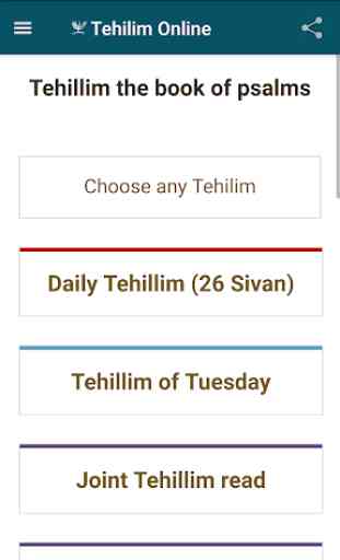 Tehillim Online 1