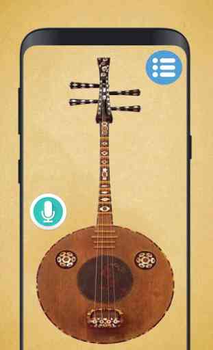Afghan Rubab Musical Instrument – Rubab Music 2
