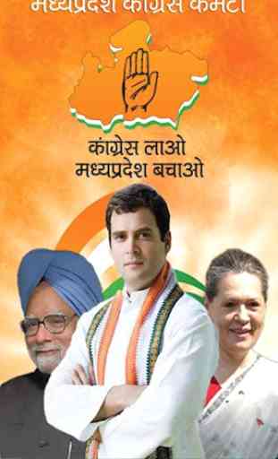 Congress Banner & Photos 2