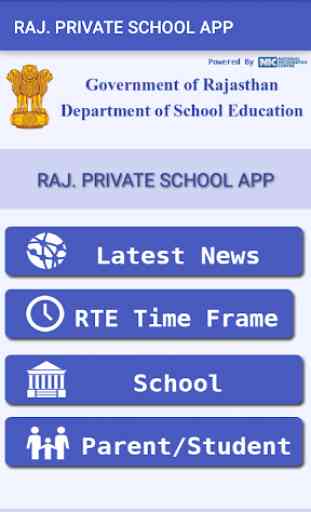 Rajasthan Private School App 1