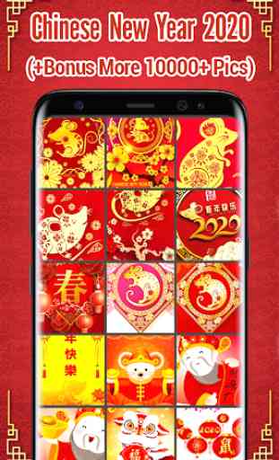 Chinese New Year 2020 1